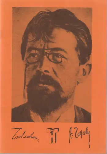 Stadttheater Heilbronn, Klaus Wagner, Manfred Bachmayer: Programmheft Anton Tschechow DER HEIRATSANTRAG / DER BÄR / ÜBER DIE SCHÄDLICHKEIT DES TABAKS Premiere 6. März 1982 Spielzeit 1981 / 82 Heft 9. 