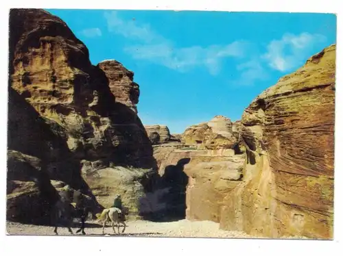 JORDAN / JORDANIEN - Essik, main entrance Petra