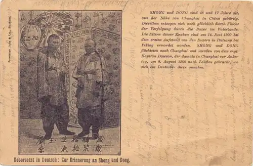 CHINA - SCHANGHAI / SHANGHAI - Shang & Dong, refugees from Boxer Revolt, 1901