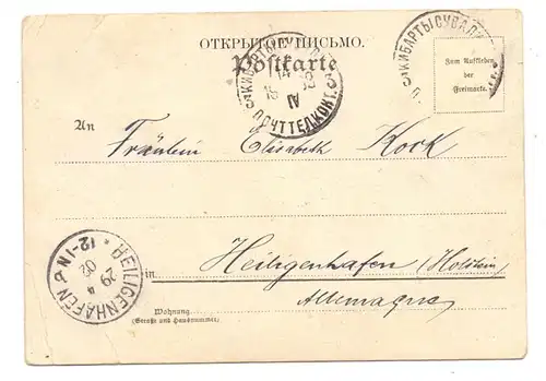 UKRAINE - ODESSA, Lithographie 1902, Hafen, Theater, Lengeron,  kl. Einriss