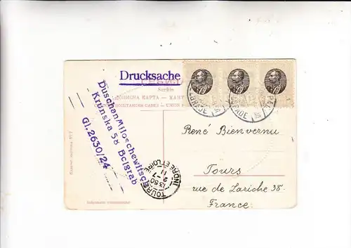 SRBIJA / SERBIEN - 1911, Michel 84, Mehrfachfrankatur, AK nach Frankreich