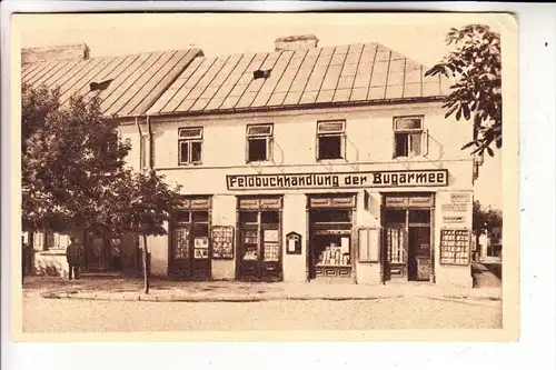 MILITÄR - 1.Weltkrieg, BIALA, Feldbuchhandlung der Bugarmee, 1916, deutsche Feldpost - Bibliothek