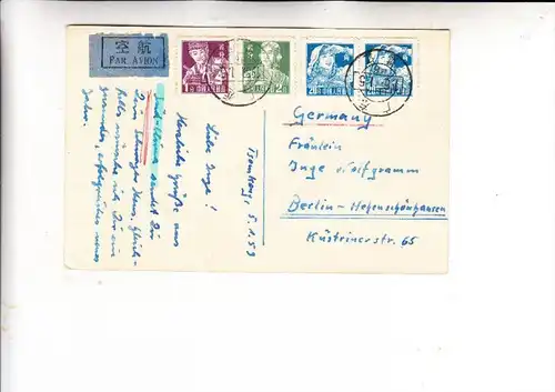 CHINA - 1959, AK aus Süd-China nach Berlin-Hohenschönhausen