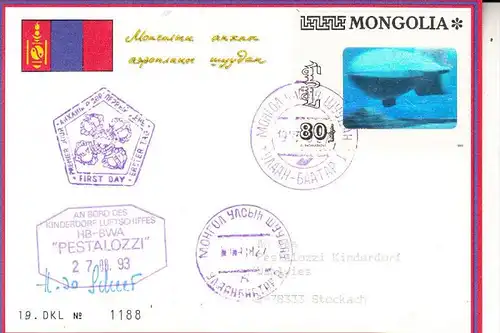 MONGOLIA / MONGOLEI - Hirtenmädchen mit Schaf, Luftschiff "Pestalozzi", 3D-Marke