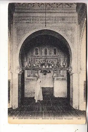 ISLAM - SIDI-BOU-MEDINE - Mihrab de la Grande Mosque