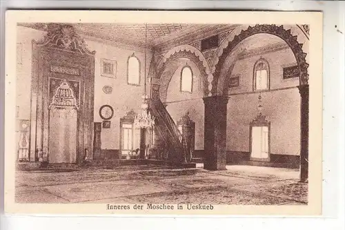 MAZEDONIEN - SKOPJE / UESKÜB, Mosque