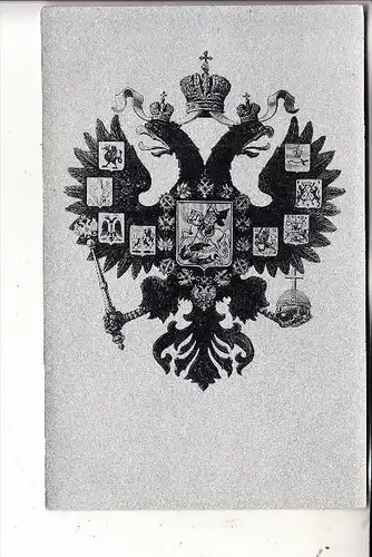 RUSSLAND - Zarenwappen