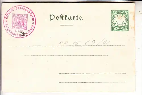 MONARCHIE - THURN & TAXIS, 150 Jahr Feier 1898, Privat Ganzsache PP15 C9 / 01, fleckig
