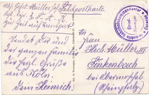 5090 LEVERKUSEN, Postgeschichte, Immobile Bahnhofskommandantur Opladen, deutsche Feldpost