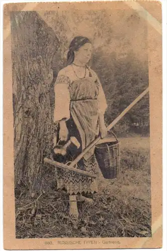 RUSSLAND - Russiche Typen - Gärtnerin, 1917, deutsche Feldpost Pinsk