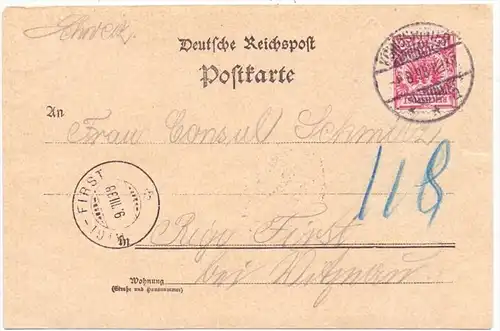 5330 KÖNIGSWINTER - ROSENAU, Gruß von der Rosenau, Lithographie, 1898