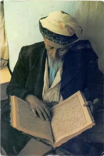 YEMEN / JEMEN - Reader of the Coran