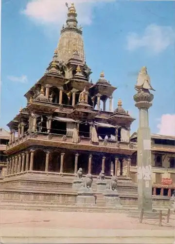 NEPAL - PATAN, Krishna Mandir