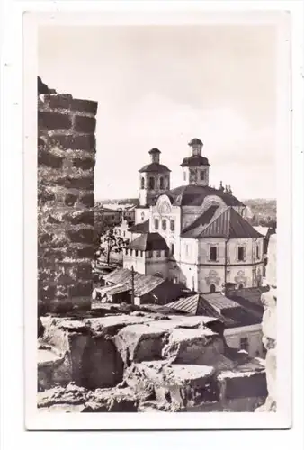 RU 214000 SMOLENSK, Blick zur Tifenskije Kirche