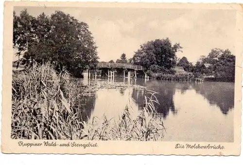 0-1950 NEURUPPIN, Molchowbrücke, min. Randmangel