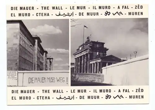 1000 BERLIN, Berliner Mauer, Brandenburger Tor, Mauer der 4. Generation