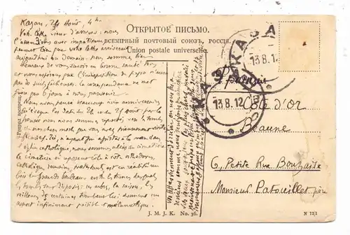RUSSLAND / ROSSIJA - Wolgafischer, 1912, in Kasan abgeschickt