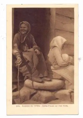 RUSSLAND / ROSSIJA - Bettler-Frauen, ethnic  / Völkerkunde, deutsche Feldpost, 1916