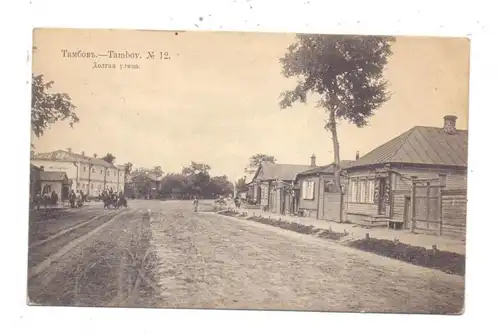 RU 392000 TAMBOV / TAMBOW, Strassenpartie, belebte Szene, ca. 1905
