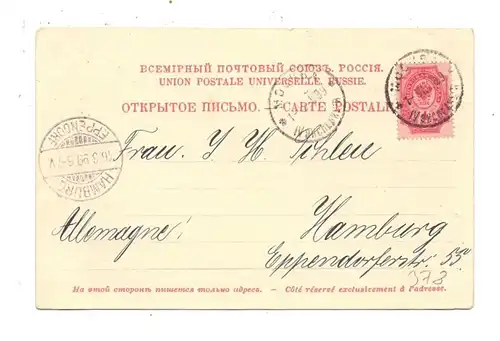 RU 101000 MOSKWA / MOSKAU / MOSKOW - Kreml, Goldglanz-Litho, 1899