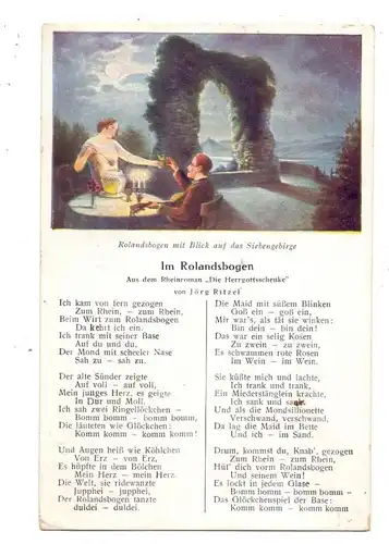 5480 REMAGEN - ROLANDSWERTH, "Im Rolandsbogen", Rheinlied, , Gemälde: Volkhofen