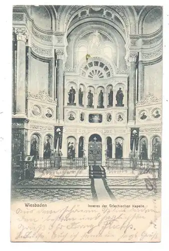 6200 WIESBADEN, Griechische Kapelle, Innenansicht, 1903