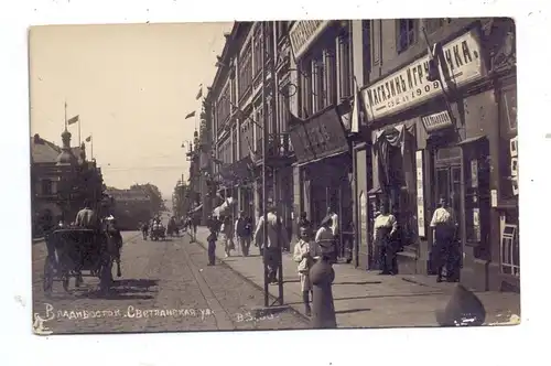 RU 690000 WLADIWOSTOK, belebte Strassenszene