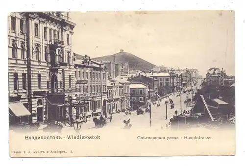 RU 690000 WLADIWOSTOK, Hauptstrasse / Main street, kl. Oberrandmängel