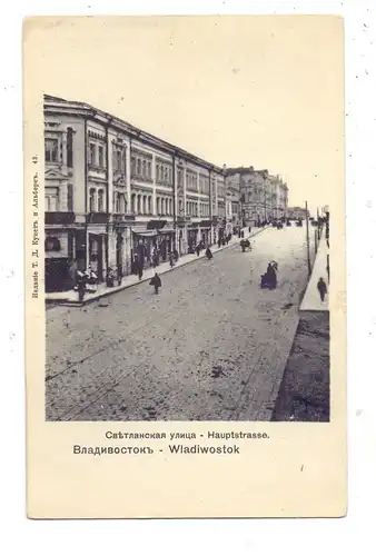RU 690000 WLADIWOSTOK, Hauptstrasse / Main street