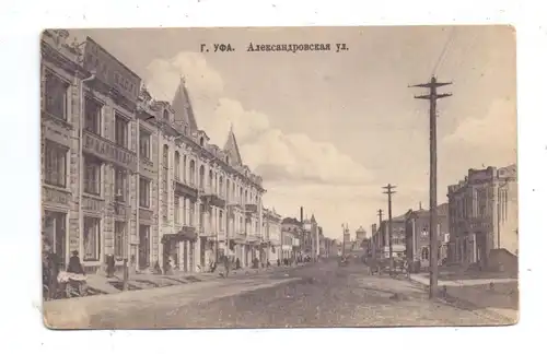 RU 450000 UFA, Strassenansicht, 1914
