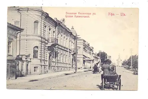 RU 450000 UFA, Grosse Kasanstrasse