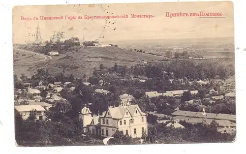UKRAINE - POLTAWA, Ortsansicht mit Kloster, 1910