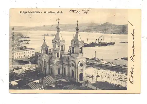 RU 690000 WLADIWOSTOK, Kirche und Hafen, 1906, TPO, Bahnpost