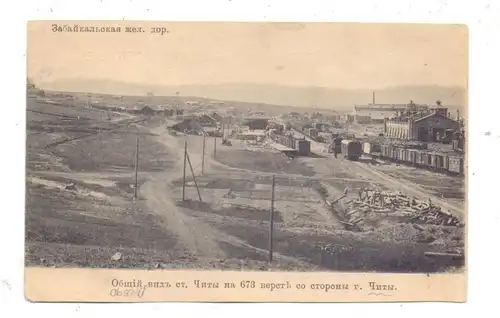 RU 672000 TSCHITA, Bahnhof / Station / La Gare