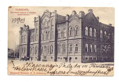 RU 392000 TAMBOW / TAMBOV, Kasennaja Palata, Koslowstrasse, 1913