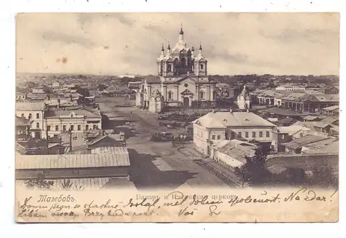 RU 392000 TAMBOW / TAMBOV, Pferdemarkt, Orthodoxe Kirche, 1903