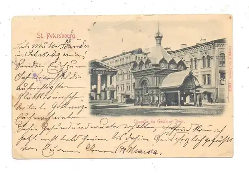 RU 190000 SANKT PETERSBURG, Gostinny Dvor, 1899, Petersburger Nummernstempel nr.6