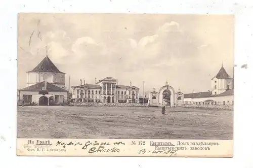 RU 456870 KRYSCHTYM, 1899