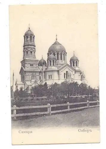 RU 443000 SAMARA / KUIBYSCHEW, Russisch Orthodoxe Kirche
