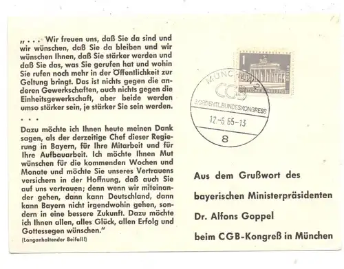 GEWERKSCHAFTEN - 3.Ordentlicher Bundeskongress des CGB, München 1965, Sonderstempel