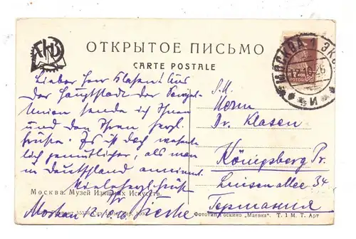 RU 101000 MOSKWA, 1926