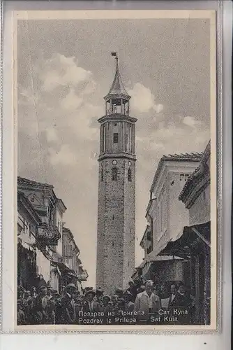 MAZEDONIEN - PRILEP, Strassenansicht