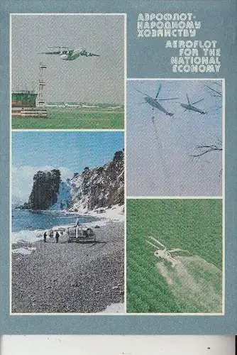 HUBSCHRAUBER / HELIKOPTER, AEROFLOT