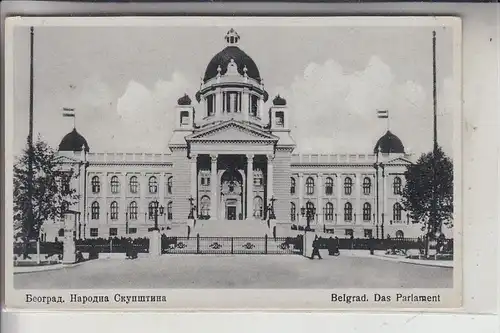 SRB - SERBIEN, BELGRAD, Parlament