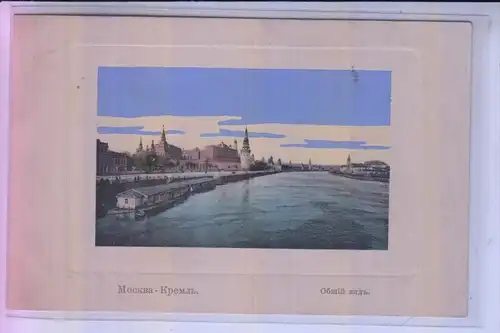 RU - RUSSLAND - MOSKAU / KREMEL/Kremlin - color