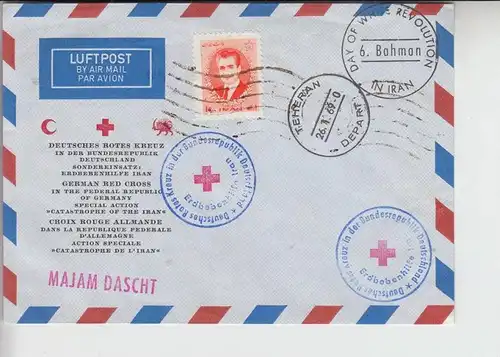 IRAN - PERSIEN - 1969, Deutsches Rotes Kreuz , Erdbebenhilfe