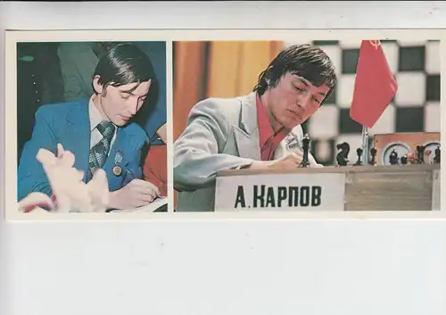 SPORT - SCHACH, Anatoly Karpow, Schachweltmeister, 1980,  XL-Format