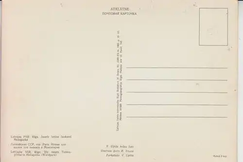 SPORT - TENNIS - Riga / Lettland,  Die neuen Tennisplätze im Mezapark 1962