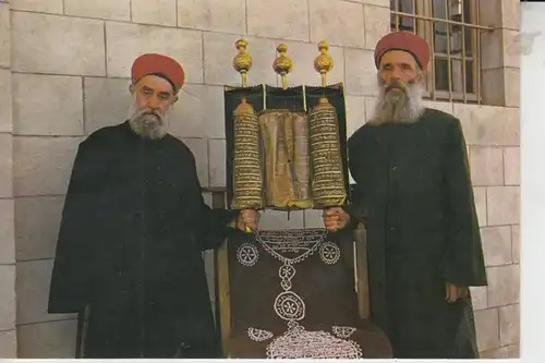 JUDAICA - Synagoge Nablus, The Ancient Torah