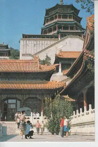 CHINA, Pavilion of the Fragance of Buddha1985